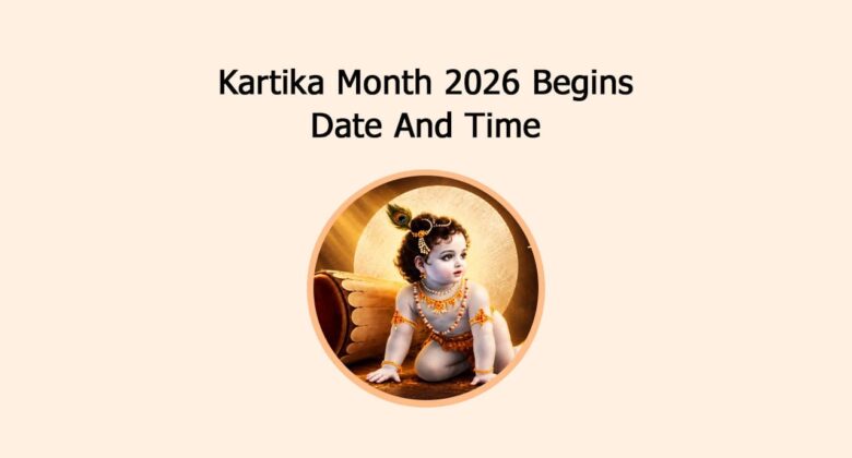 Kartika Month 2026 Begins: Date And Time