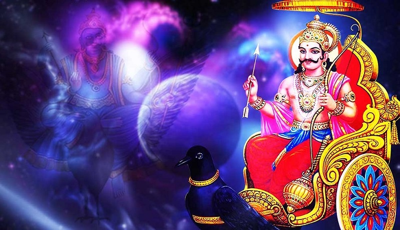Shani Sade Sati: Meaning, Its Effects & Remedies