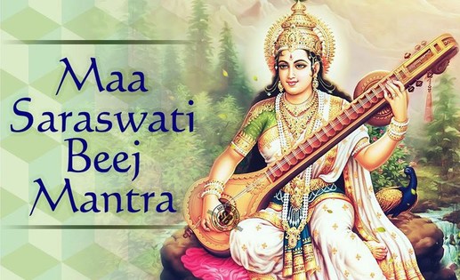 12 Powerful Mantras For Appeasing Hindu Goddess Saraswati