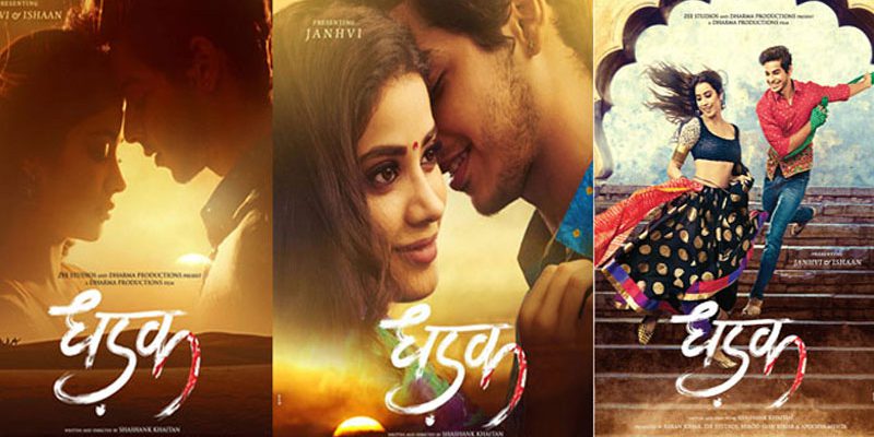 Let’s see what stars say about Dhadak
