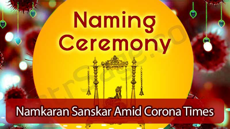 Naming Ceremony In Times Of Corona: Know Rituals & Things To Keep In Mind