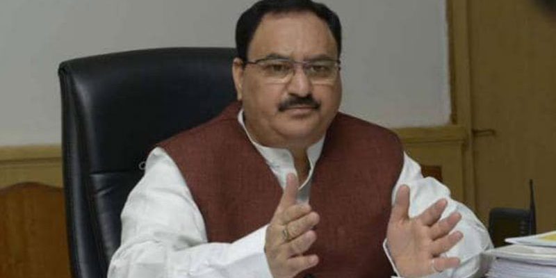 why nadda elected as the bjp national working president