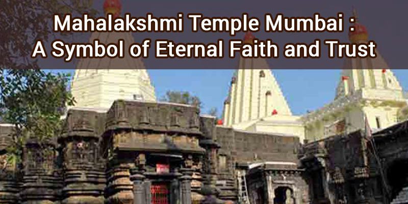 mahalaxmi temple