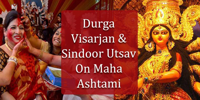 Durga Visarjan & Sindoor Utsav