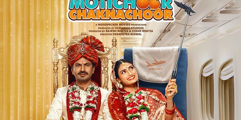 Motichoor Chaknachoor Review