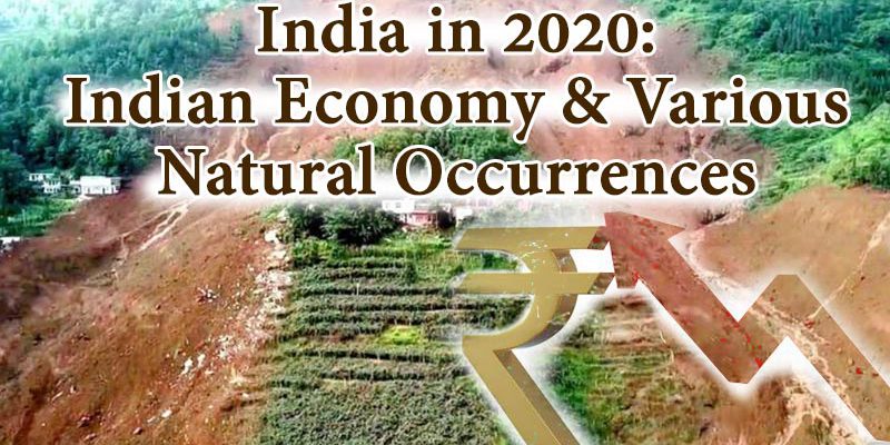 indian economy 2020