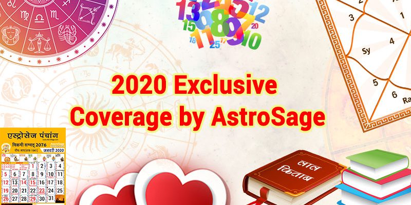 2020 astrology coverage