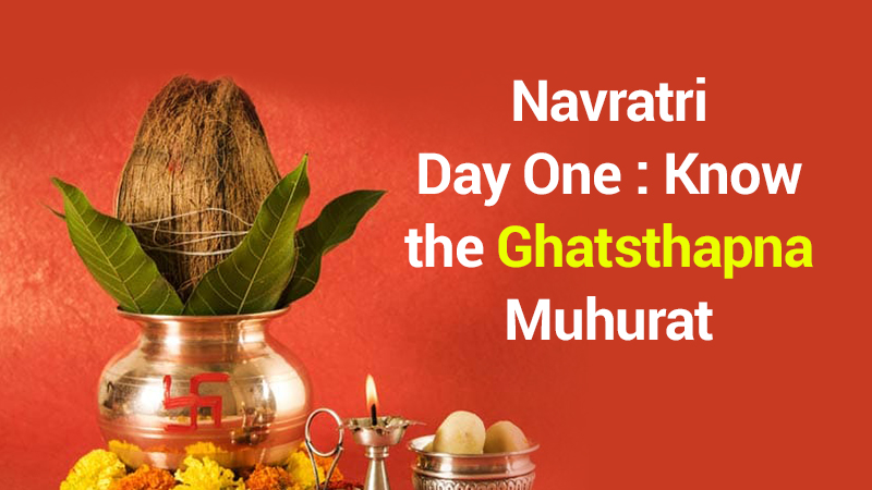 Chaitra Navratri Begins From 25th, Know Ghatasthapana Muhurat & Puja Rituals