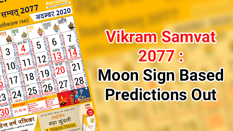 Vikram Samvat 2077: Moon Sign Based Predictions For Your New Year!