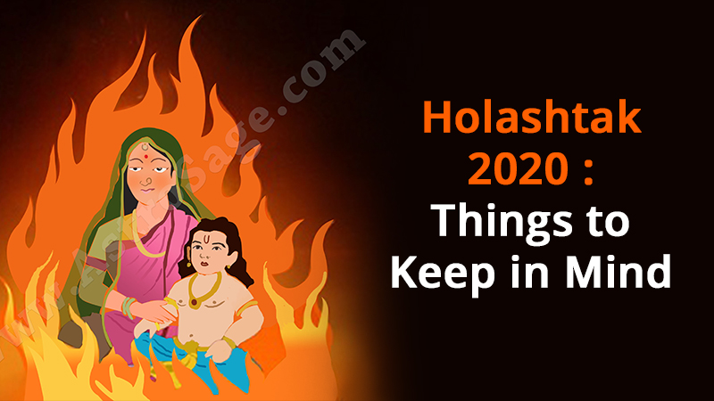 Holashtak Begins : Things to Avoid During These Eight Days!