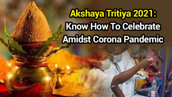 Celebrate Akshaya Tritiya As Per Astrology