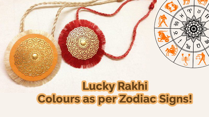 Rakshabandhan Special: Unique Coincidence after 29 years, Know your Lucky Rakhi Colour!!