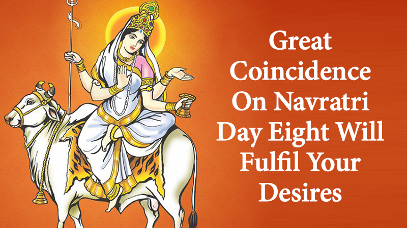 Maha Ashtami & Maha Navami Coincides On Navratri Day 8!