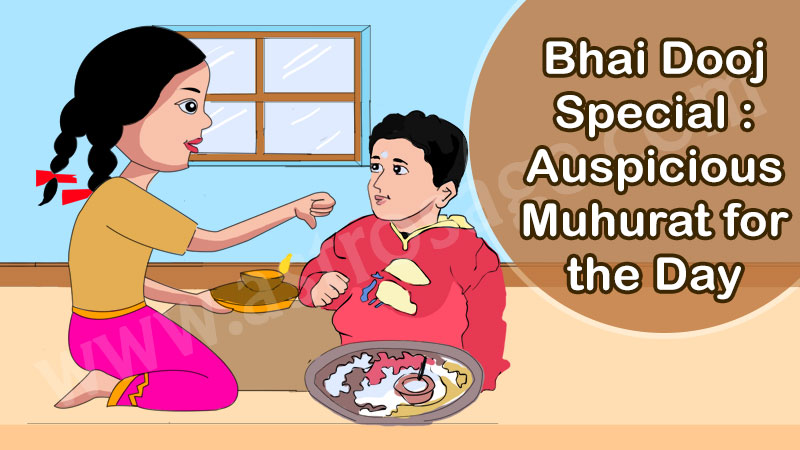 Bhai Dooj: Significance, Pujan Vidhi and All you Need to Know!