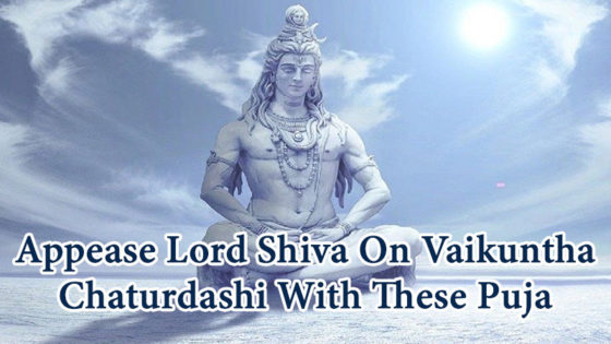 Vaikuntha Chaturdashi Special: Know Special Puja Rituals & Importance Of This Day