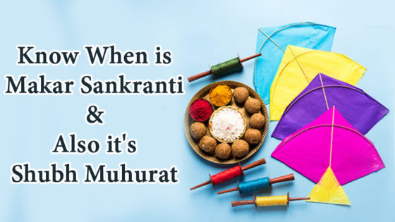 Makar Sankranti : Pujan Vidhi & All the Associated Rituals