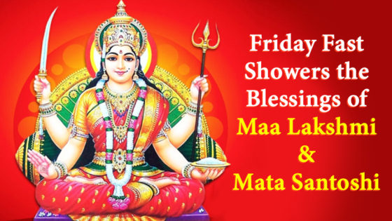 Maa Santoshi’s Vrat Katha During Friday Fast Can Solve your Life Problems!