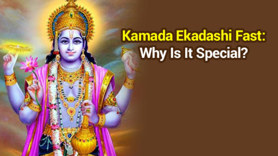 Kamada Ekadashi Fast : Observe this for the Fulfillment of your Wishes