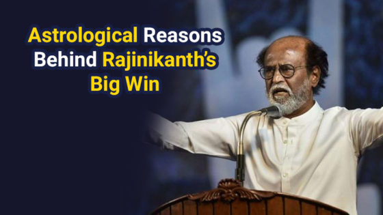 Rajinikanth Awarded Dadasaheb Phalke Award, Astrology Reveals The Reason