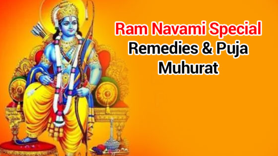 Ram Navami 2021 Special: Know Shubh Muhurat and Fruitful Rituals