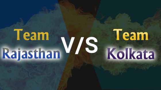 IPL 2021 Match 18: टीम राजस्थान vs टीम कोलकाता (24 अप्रैल) जानें आज के मैच की भविष्यवाणी