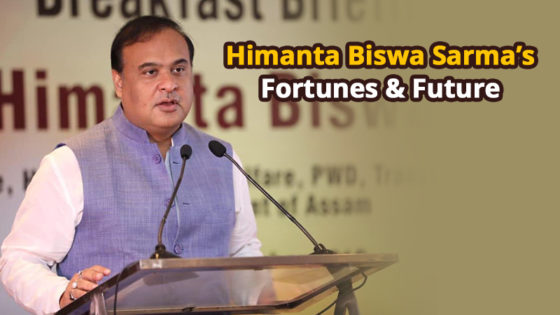 Himanta Biswa Sarma’s Era Begins in Assam : Know What Astrology Has to Say!