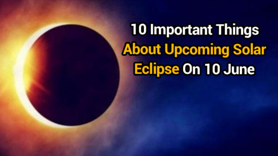 First Solar Eclipse Of 2021: 10 Important Facts To Know!
