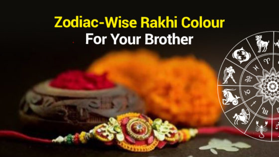 Raksha Bandhan 2021: Favourable Rakhi Colour For Your Brother!