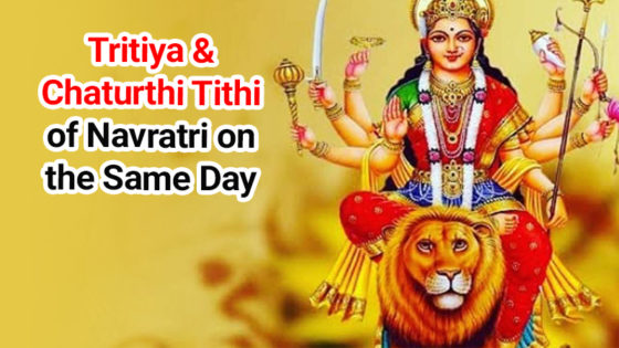 Tritiya & Chaturthi Tithi Coinciding On Navratri Day 3: Luck And Prosperity Await For Devotees
