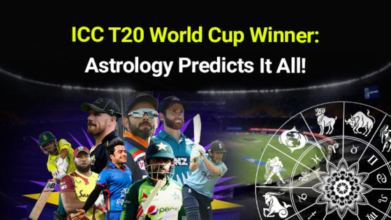 ICC T20 World Cup Match Prediction: Astrology Reveals The Champion!