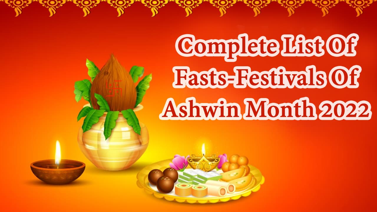 Ashwin Month 2022 Begins; Brings Many Major Hindu FastsFestivals!