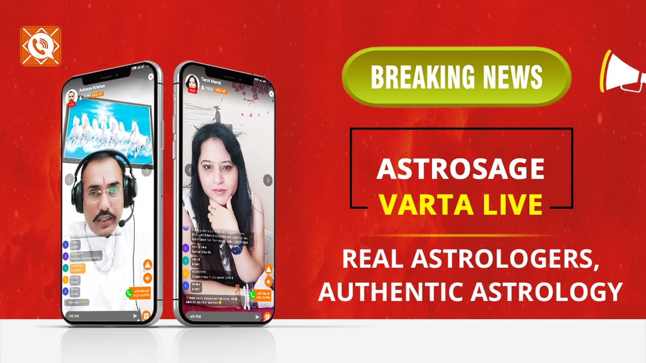 World’s Best Astrologers LIVE: Major Update of AstroSage Kundli