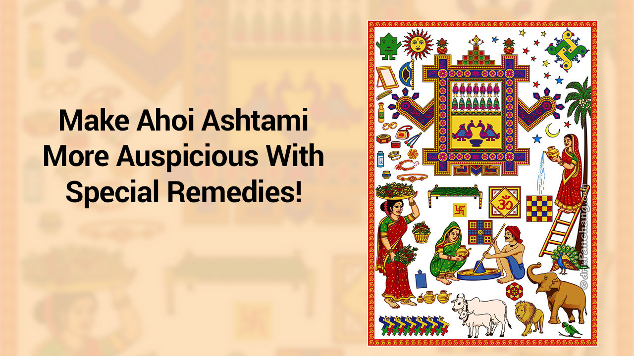 Observe Ahoi Ashtami Fast In Fortunate Yoga Know Significance, Date