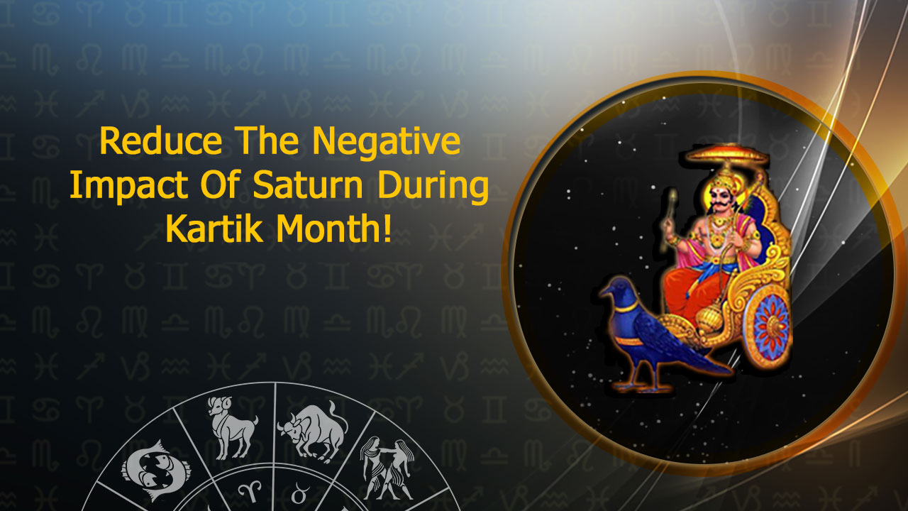 The 2nd Saturday Of Kartik Month & Lucky Zodiac Signs Follow These