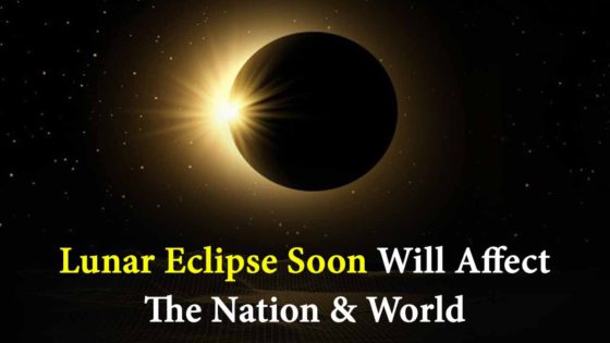 The Most Significant And Last Lunar Eclipse Of The Year 2022 – Will It Be Favorable Or Unfavorable!