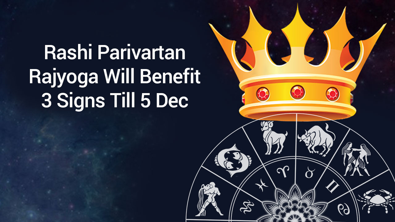 Mars-Venus Forms ‘Rashi Parivartan Rajyoga’; 3 Zodiacs Will Win Lottery!