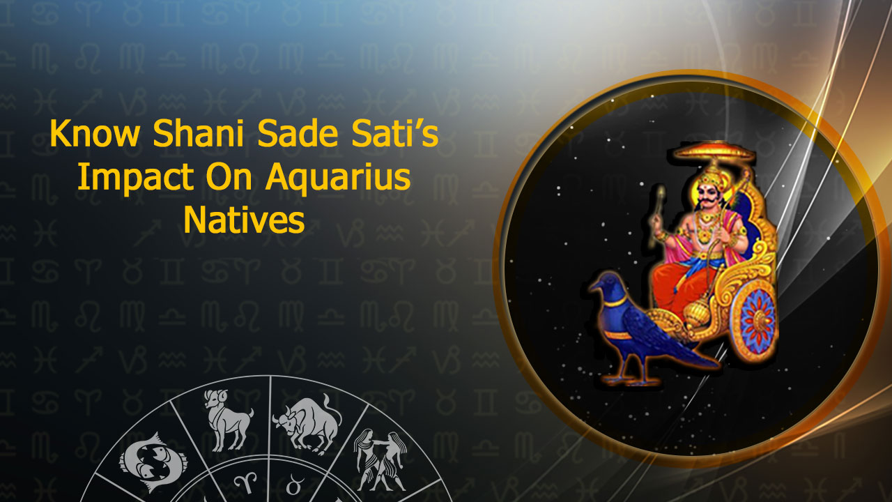 Shani Sade Sati A Difficult Phase For Aquarius! Know When It Will End!