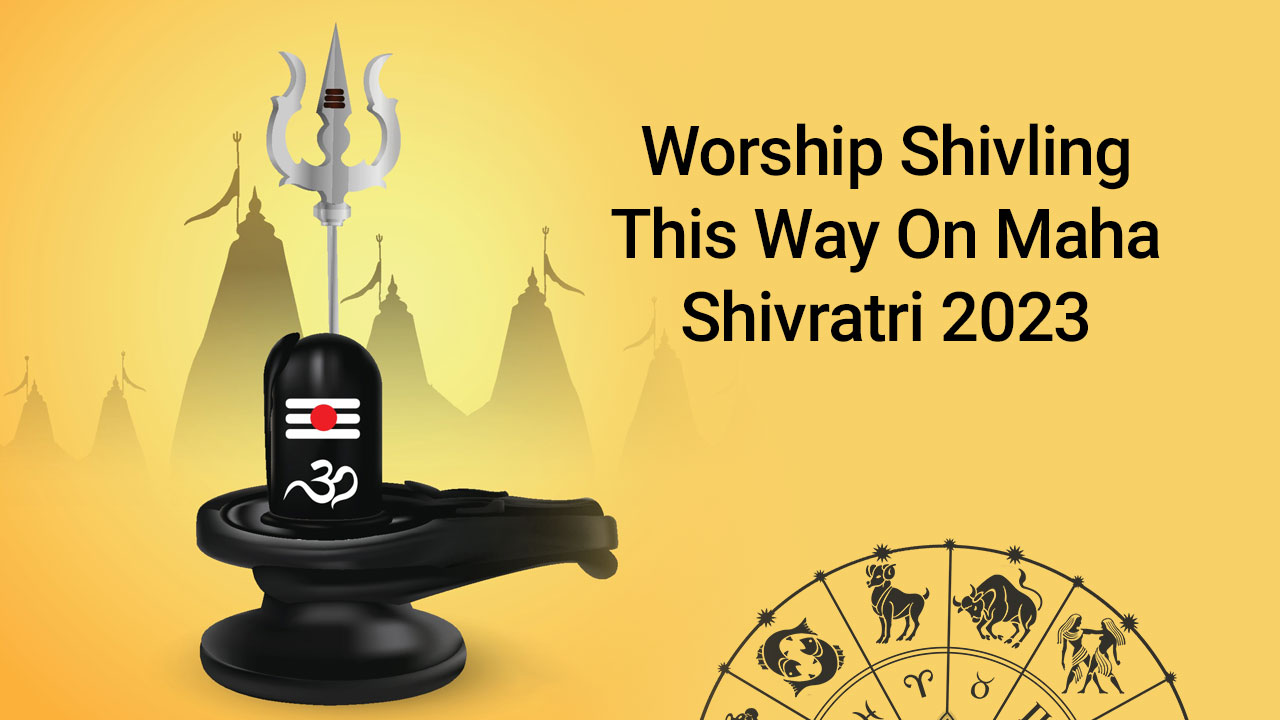 Maha Shivratri 2023 Unfailing Remedies: Attain Lord Shiva's Blessings!