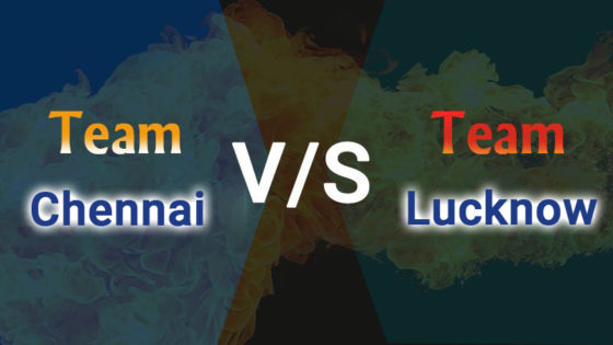 टीम चेन्नई VS टीम लखनऊ (3 अप्रैल, 2023): मैच की सबसे सटीक भविष्यवाणी!