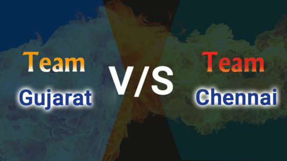 टीम गुजरात VS टीम चेन्नई (31 मार्च, 2023): मैच की सबसे सटीक भविष्यवाणी!