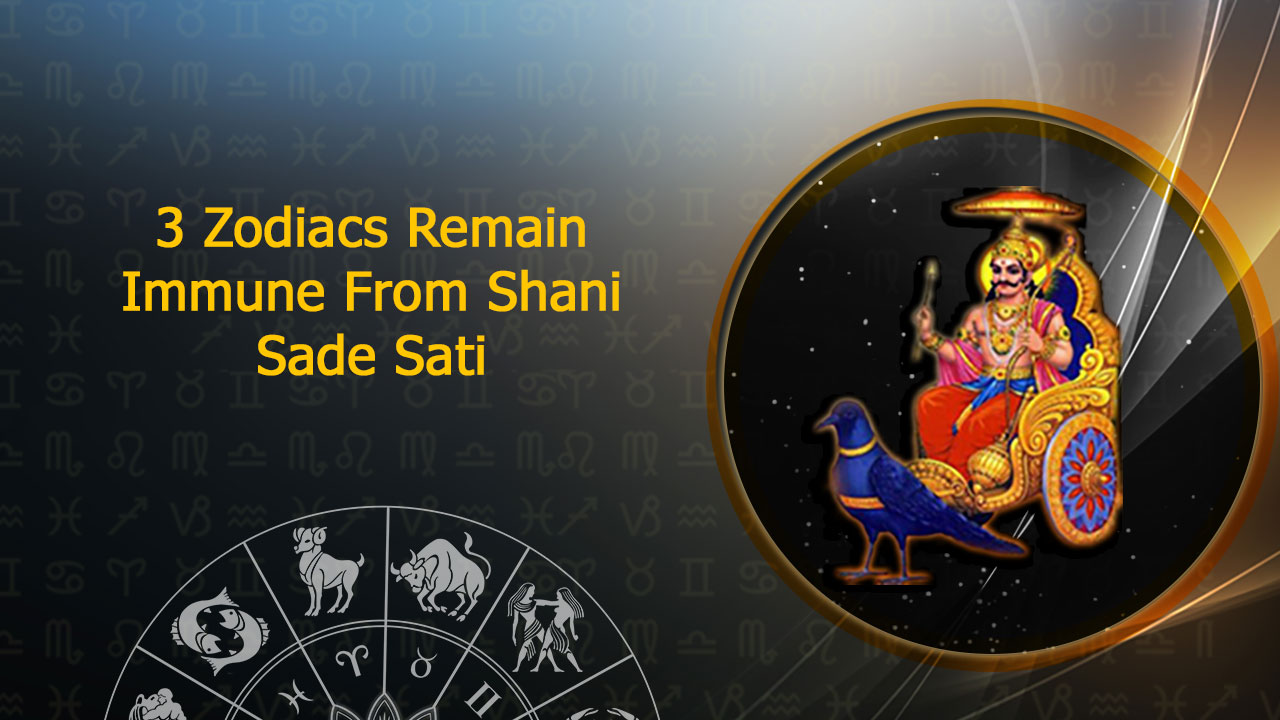 Shani's Sade Sati Doesnt Affect 3 Zodiac Signs; Is Yours One Of Them?
