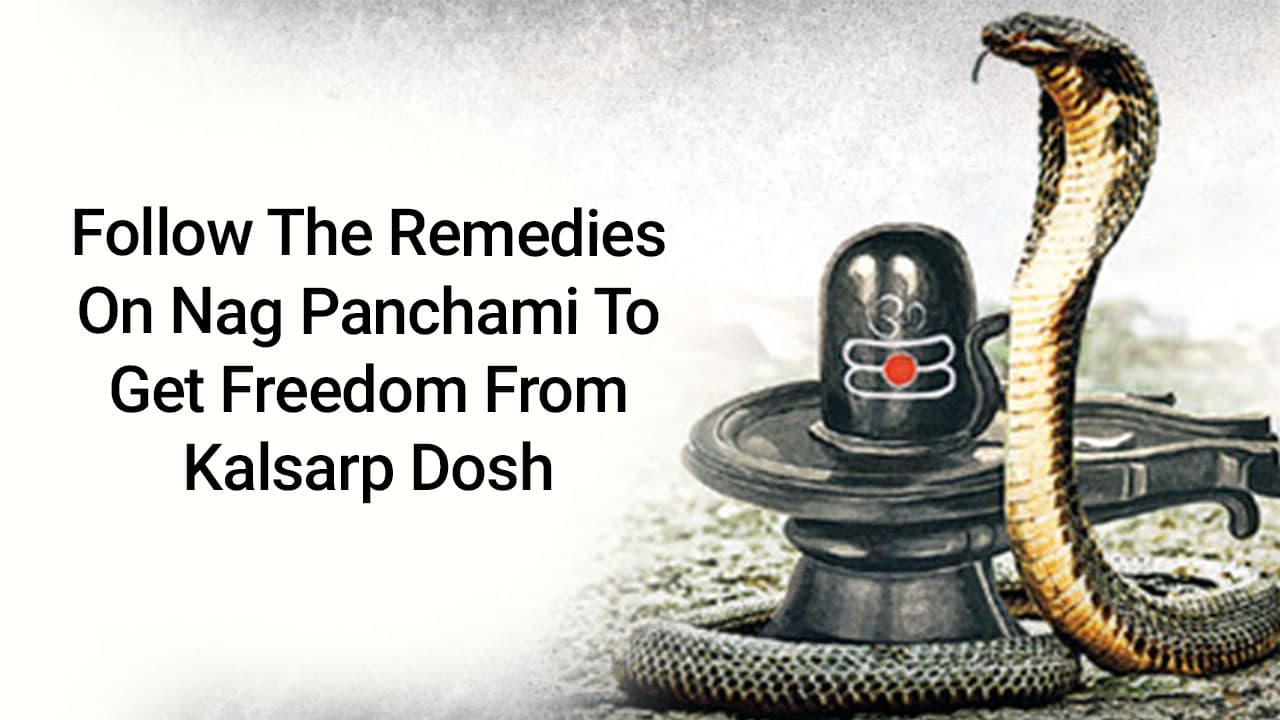 Nag Panchami 2023: Confused When To Celebrate & The Rare Yoga? Read Here!