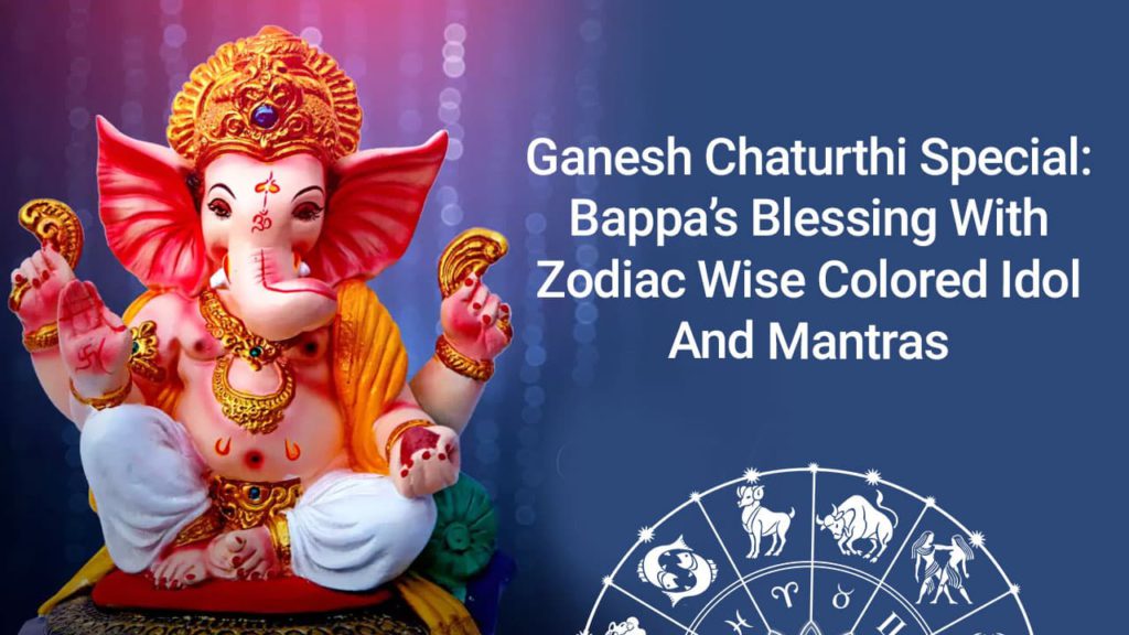 Ganesh Chaturthi 2024 Visarjan Date Sales Cheap brunofuga.adv.br