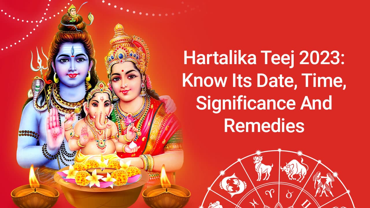 Hartalika Teej 2023 Two Auspicious Yogas And Remedies For Marriage