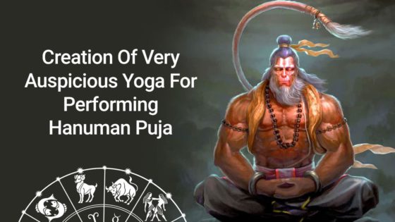 Hanuman Puja 2023: Perform Hanuman Puja On Diwali To Resolve Issues