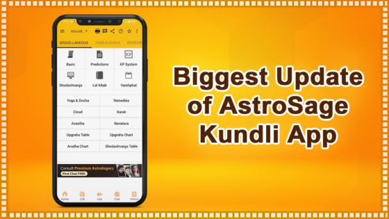 Biggest Update of AstroSage Kundli App