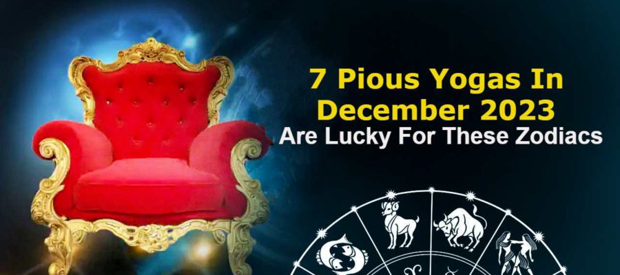 7 Pious Yogas In December Will Prosper These Zodiac Signs!
