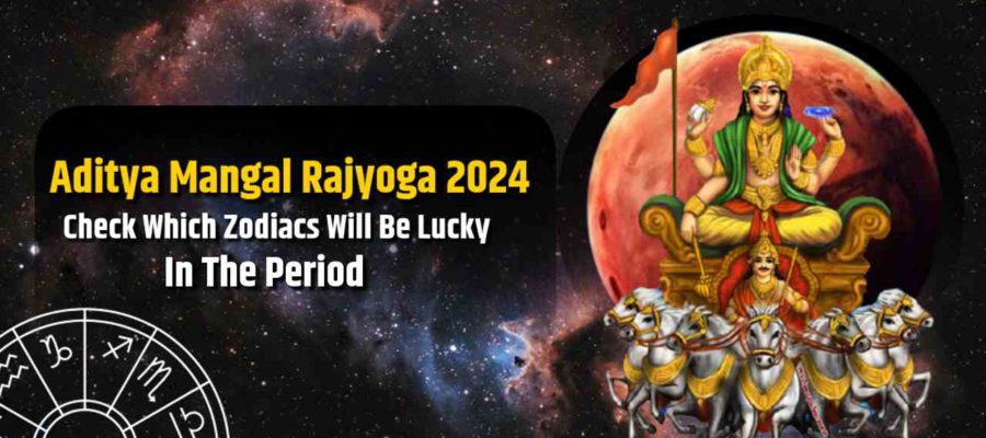 Aditya Mangal Rajyoga 2024: The New Year Will Be Auspicious For Some Zodiacs