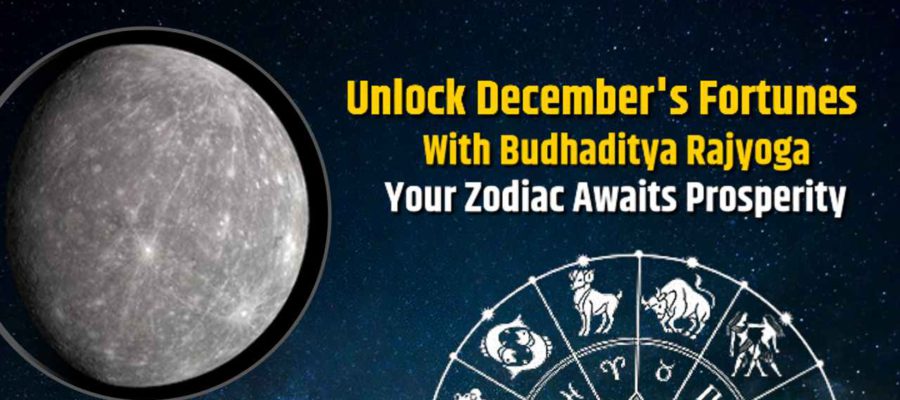 Budhaditya Rajyoga In December Brings Fortune For Zodiac Signs