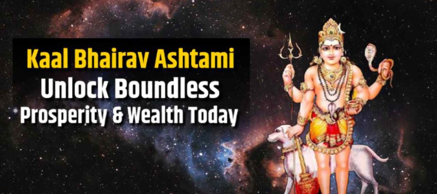 Kaal Bhairav Ashtami 2023: Kaal Bhairav Will Turn Fates Of These Zodiacs!